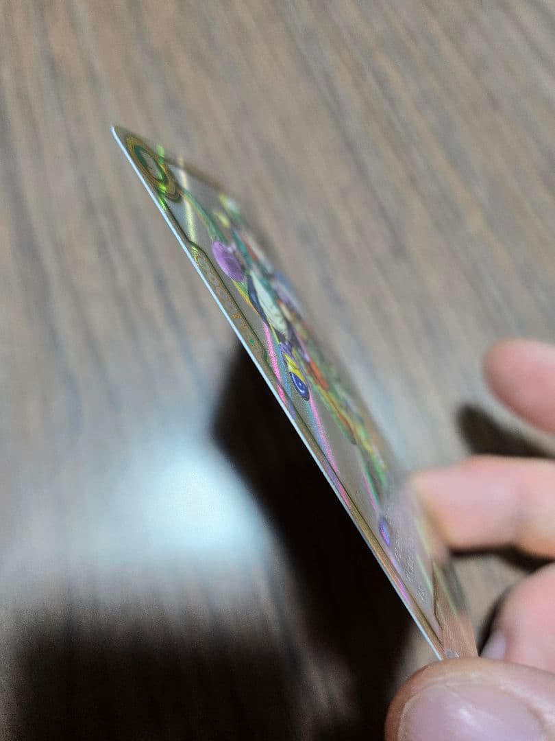 フュージョンワールド マンガブースター ウルトラパラレル 孫悟空SB01-023