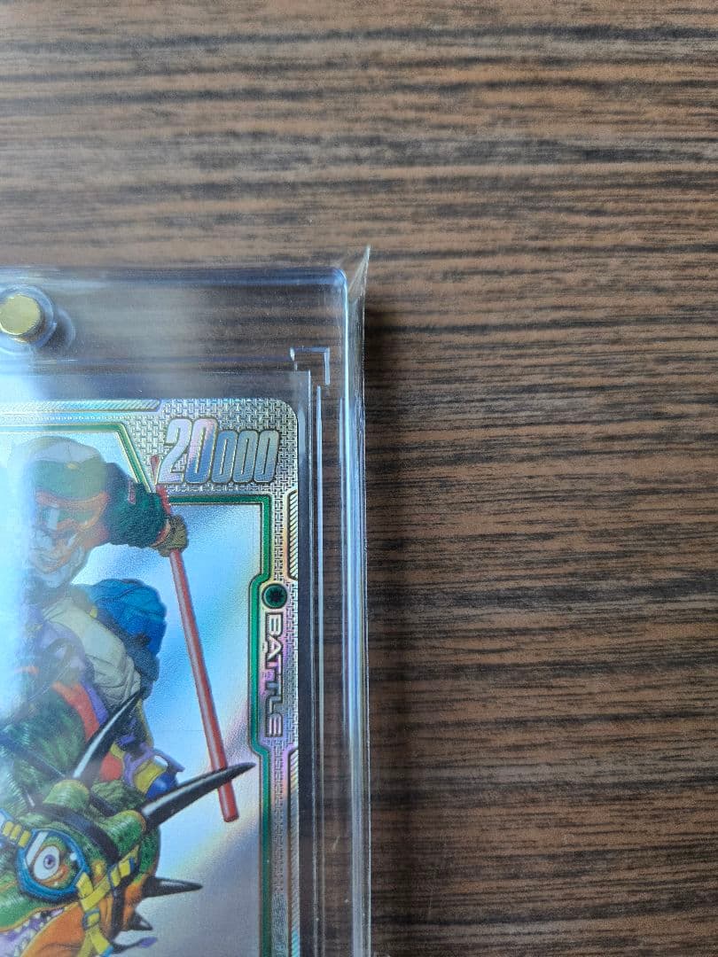 フュージョンワールド マンガブースター ウルトラパラレル 孫悟空SB01-023