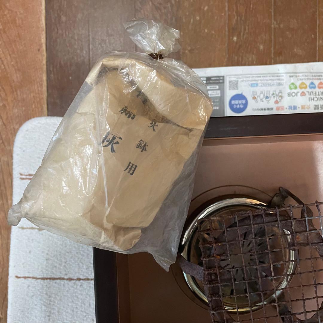 Toshiba 火鉢 木製　電気火鉢　東芝　TOSHIBA