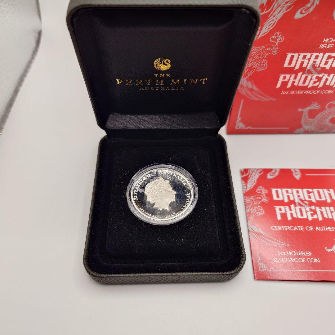 2017 オーストラリア 1ドル ドラゴンとフェニックス 銀貨 a1301