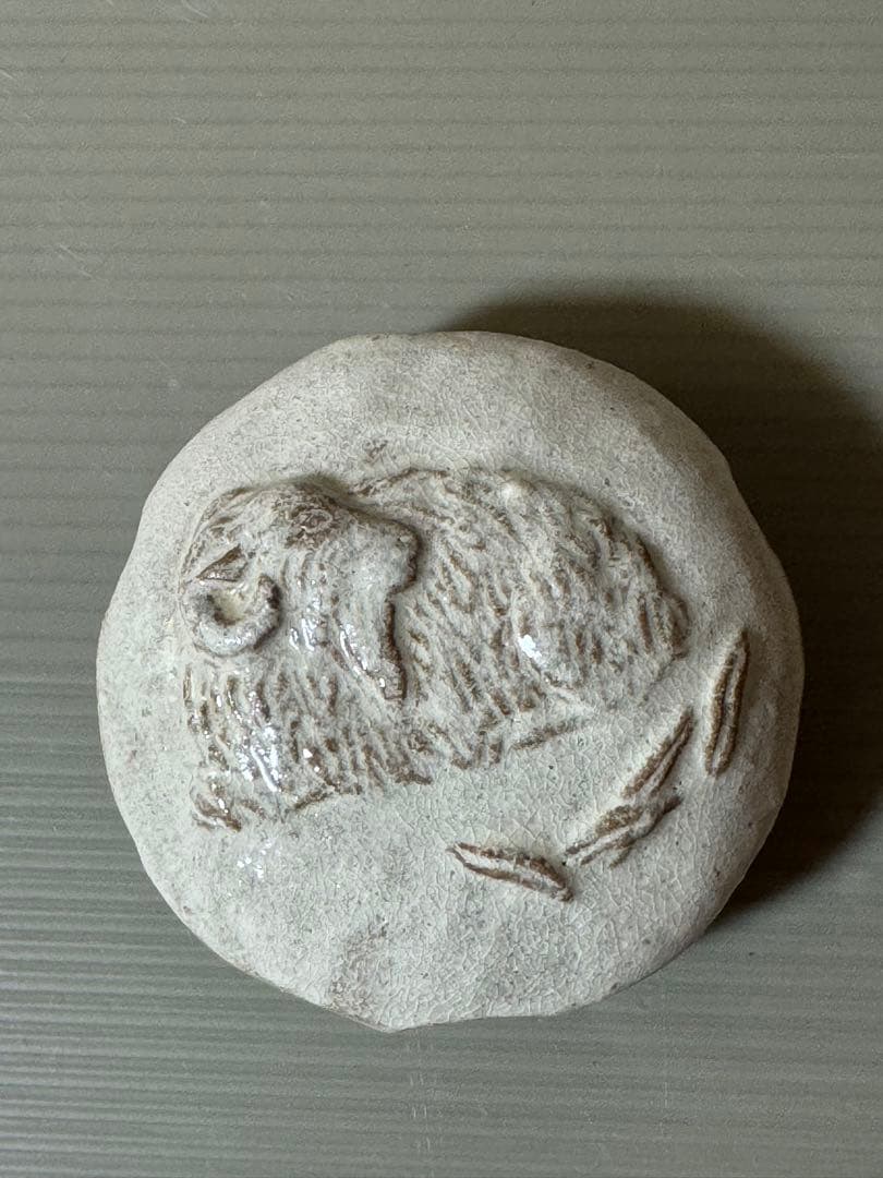 2775 萩焼　羊　香合　未使用