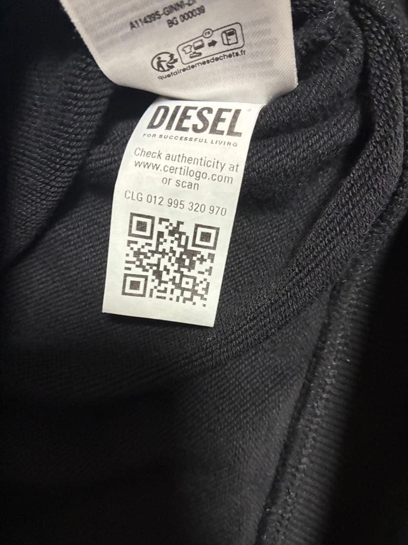 DIESELジップアップスウェットジャケット