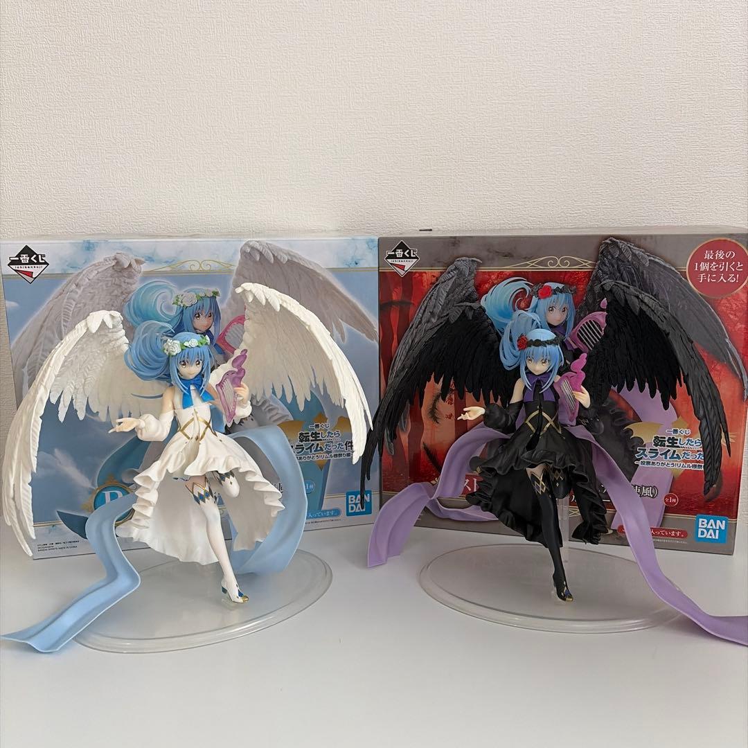 転スラ 一番くじ リムルフィギュア(天使風)