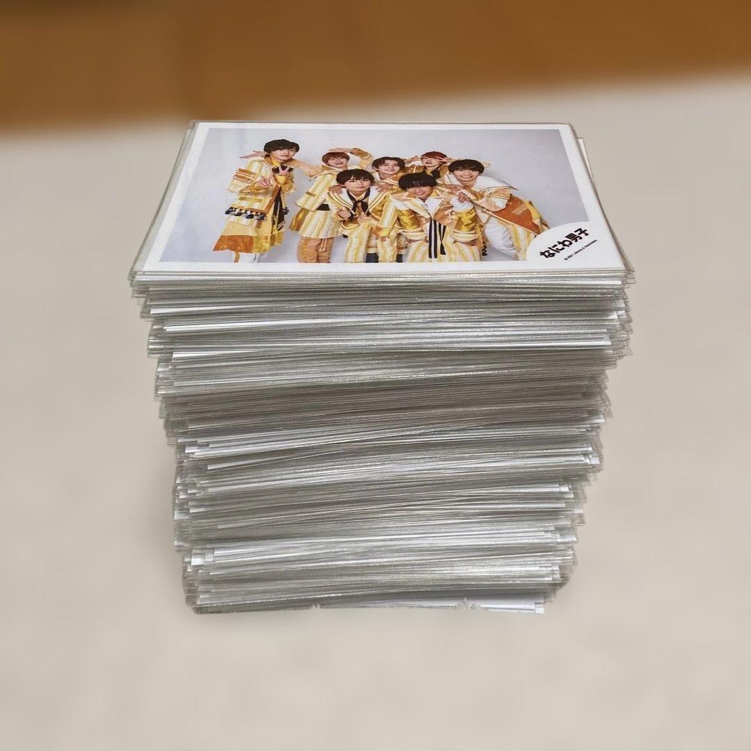 なにわ男子 西畑大吾 公式写真 まとめ売り