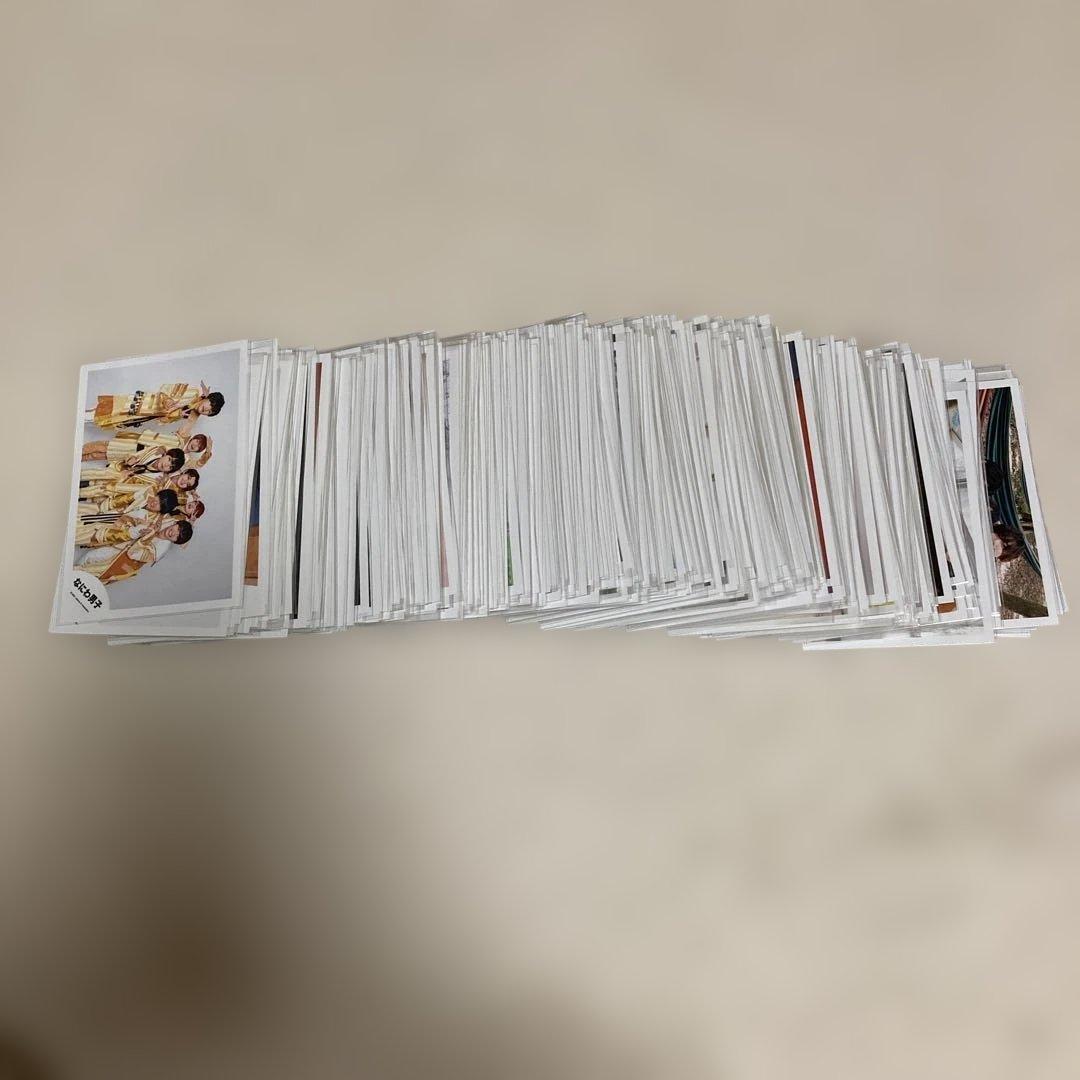 なにわ男子 西畑大吾 公式写真466枚 コンプ まとめ売り