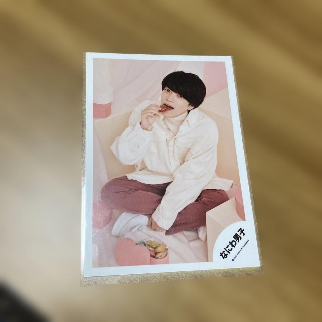 なにわ男子 西畑大吾 公式写真466枚 コンプ まとめ売り