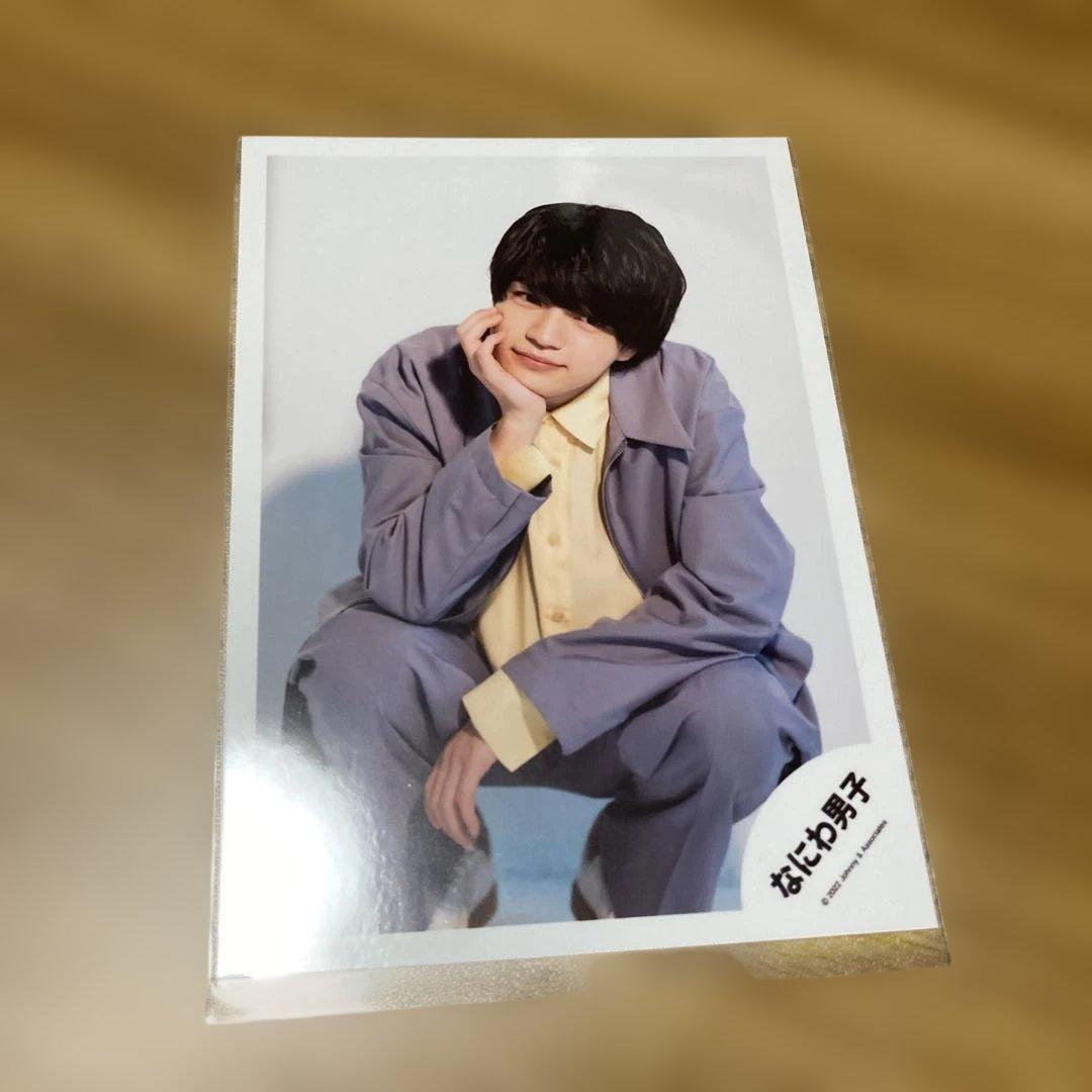 なにわ男子 西畑大吾 公式写真466枚 コンプ まとめ売り