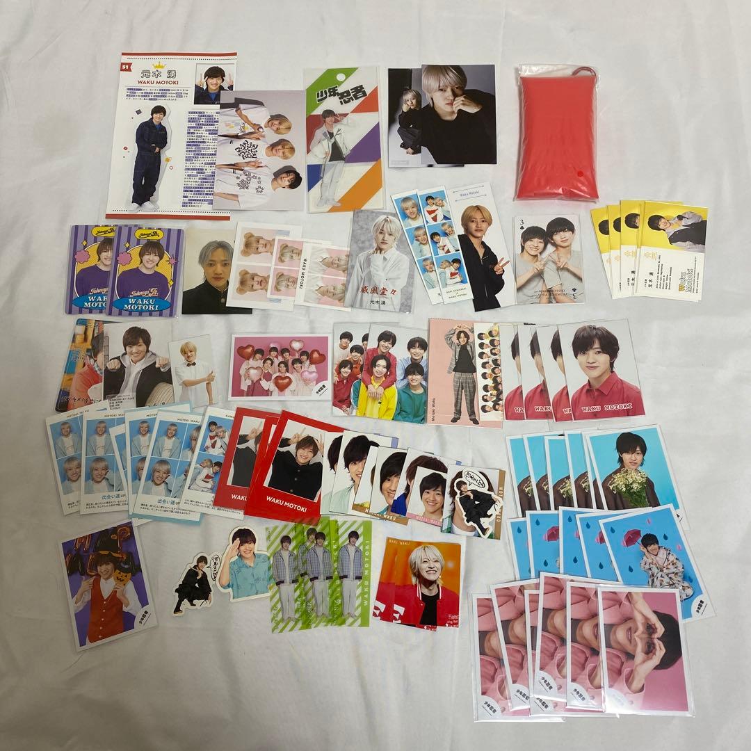 【最終値下げ】少年忍者 元木湧 まとめ売り