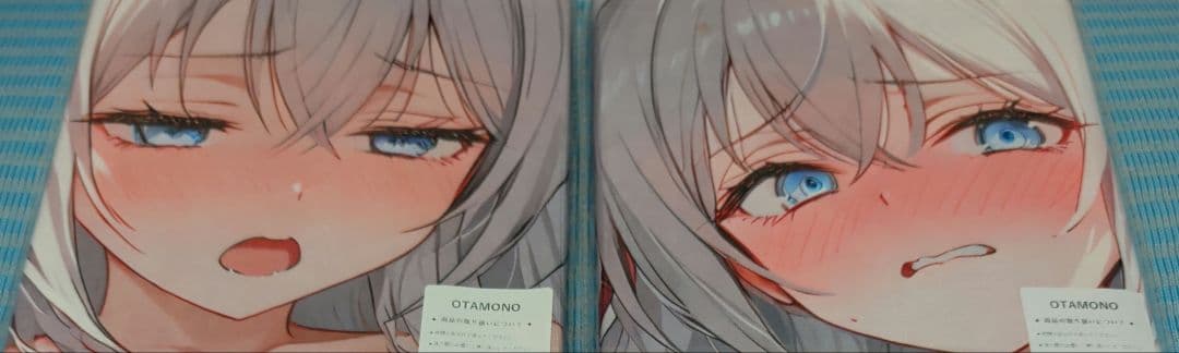 第27弾 シークレット バスタオル 8枚 時々ボソッと日本語でデレてくれても…