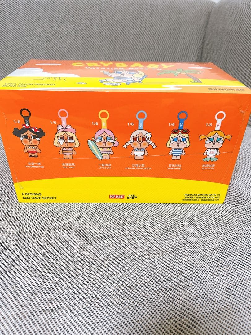 CRY BABY VacationModeOn クライベイビーアソート未開封