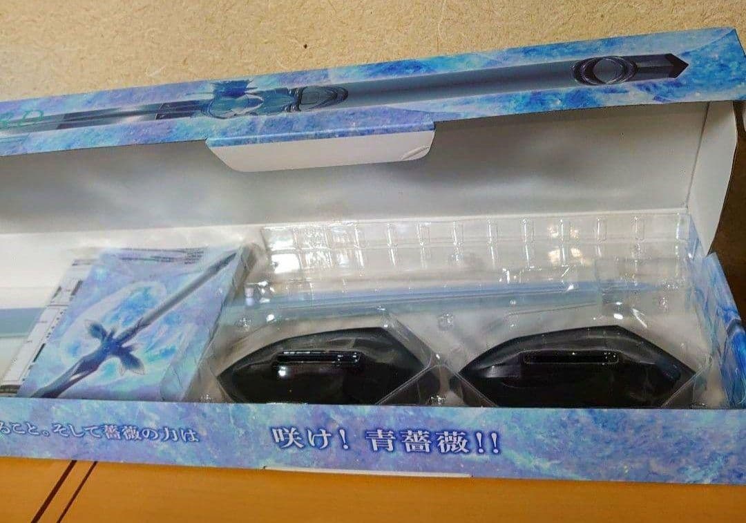 SAO ソードアートオンライン PROPLICA 夜空の剣 青薔薇の剣