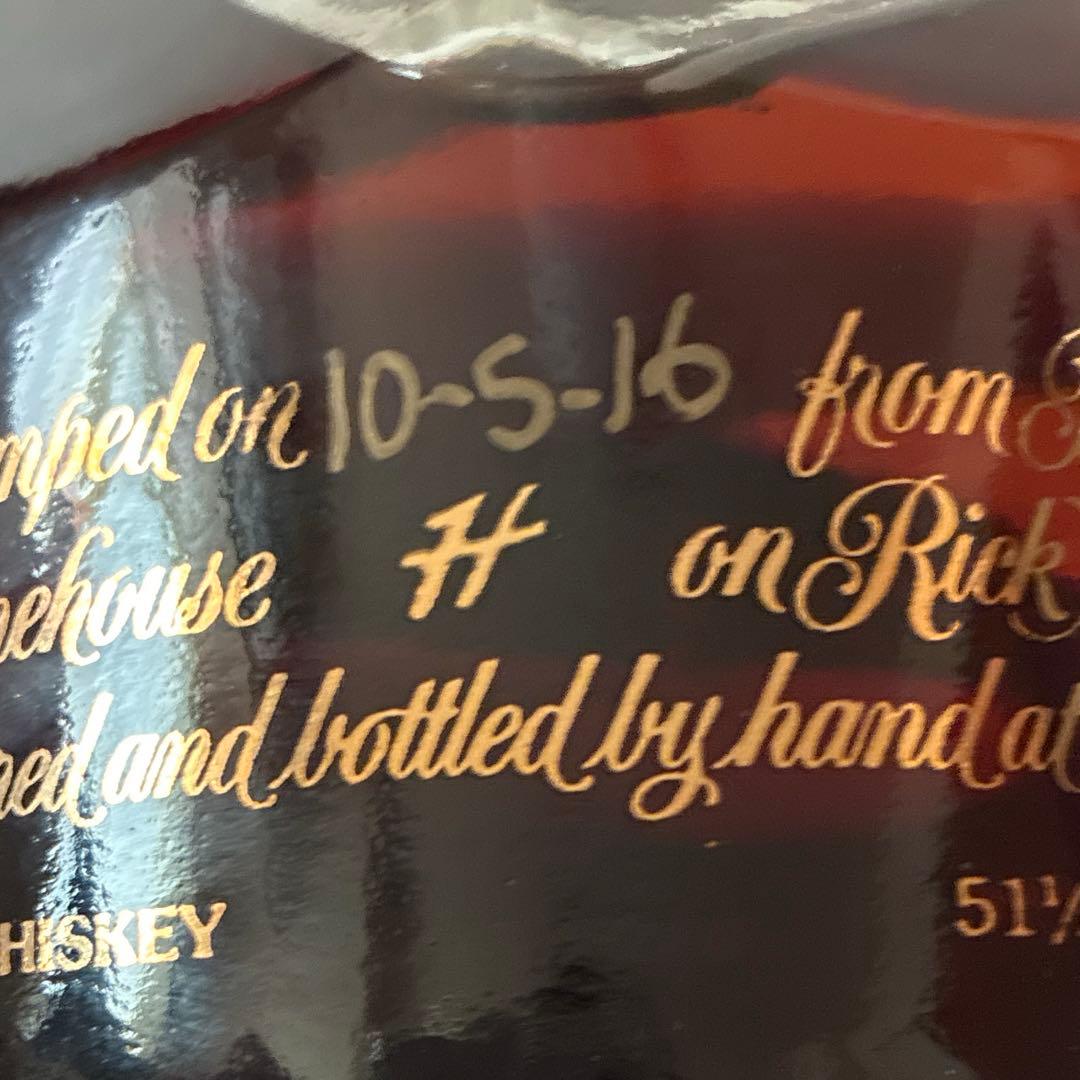 ブラントン ゴールドエディション 2016 バーボン 750ml 51.5% ①