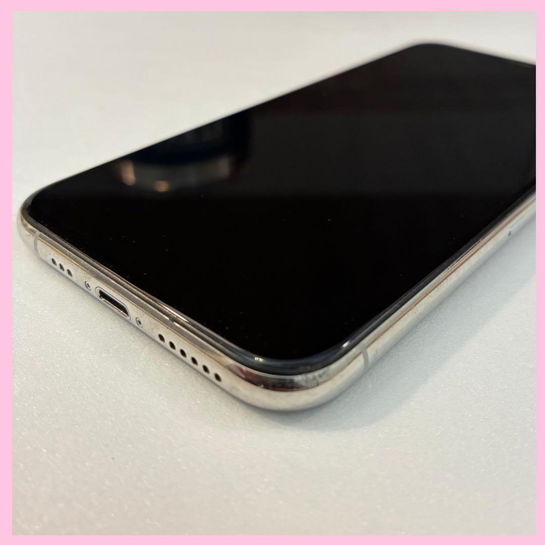 iPhone 11 Pro 256GB SIMフリー#2132