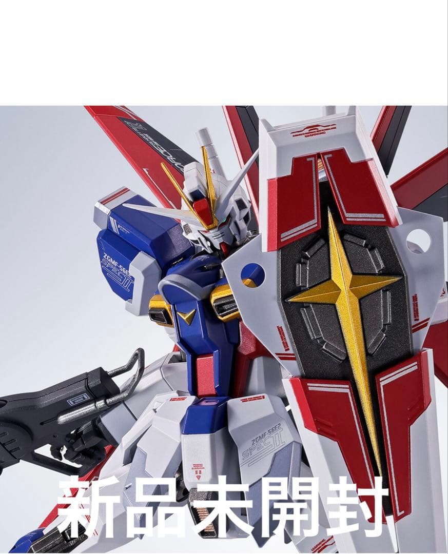 L ROBOT魂 SIDE MSフォースインパルスガンダムSpecII