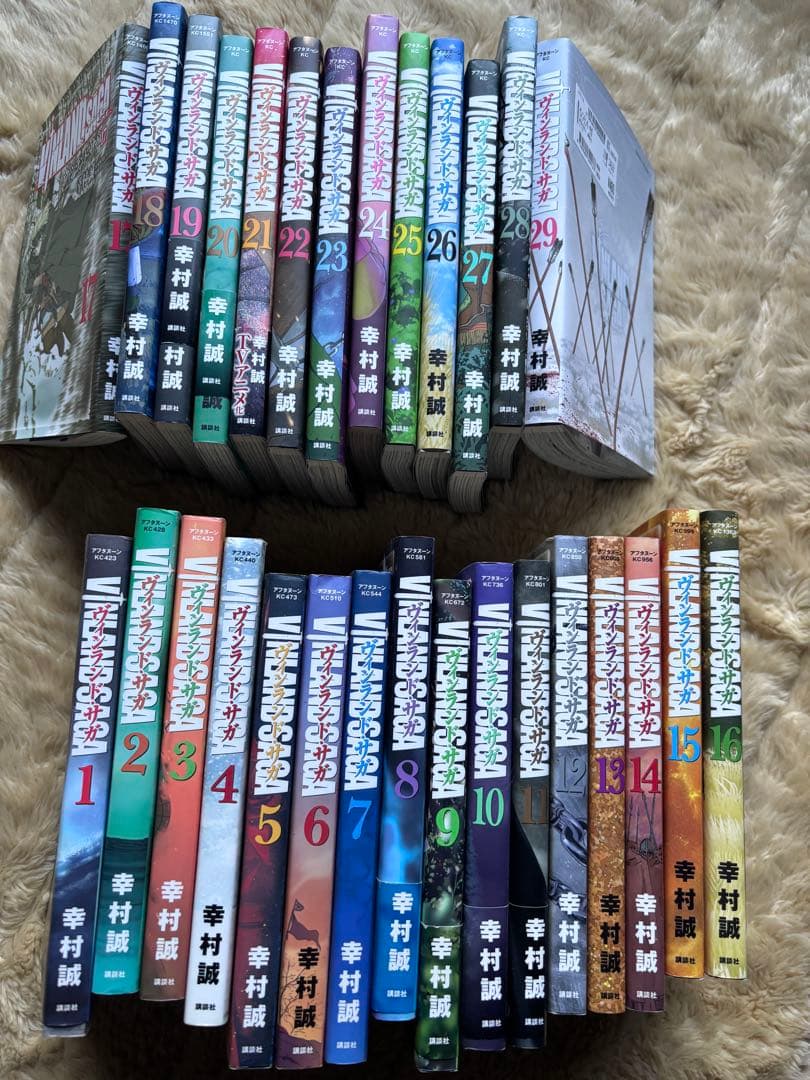 ヴィンランド・サガ　全29巻　プラテネス全4巻