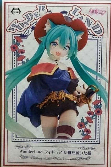 最新プライズフィギュア20個まとめ売り！