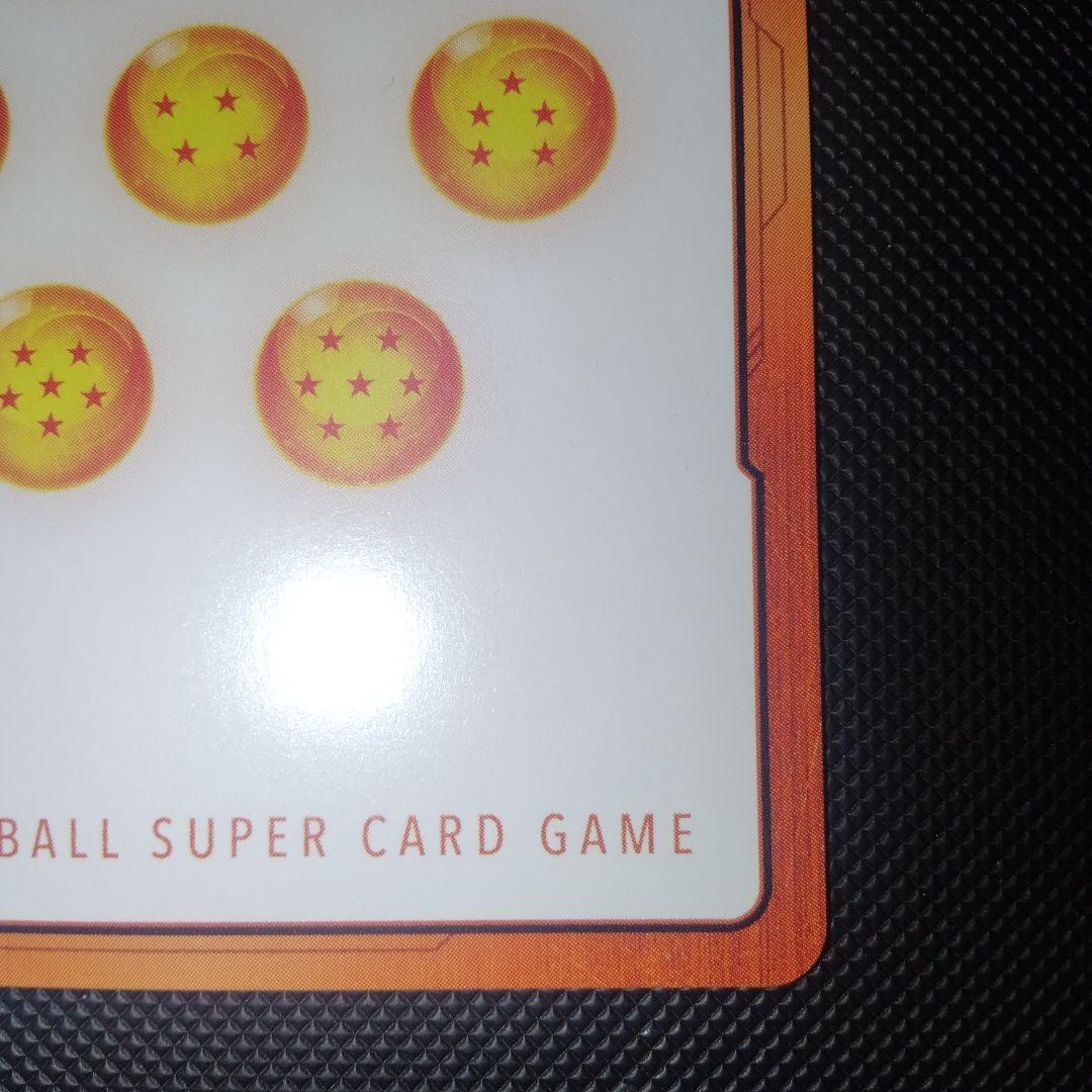 エナジーマーカー E-75 金 manga booster 02