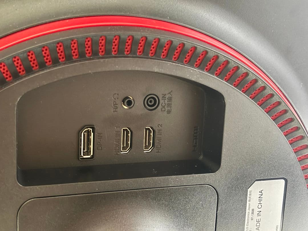 LG 27GL83A IPSモニター 本体