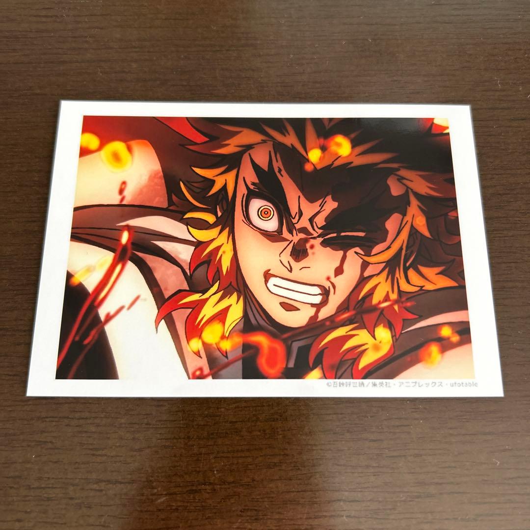 鬼滅の刃　煉獄杏寿郎　ブロマイド