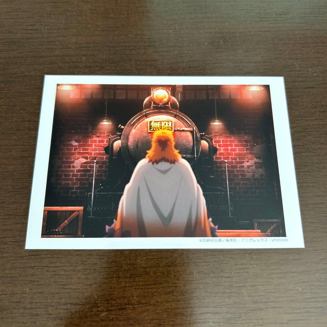 鬼滅の刃　煉獄杏寿郎　ブロマイド