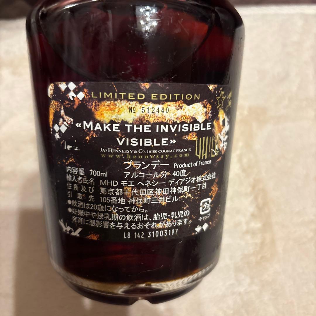 ブランデー Hennessy Limited Edition Vhils Cognac