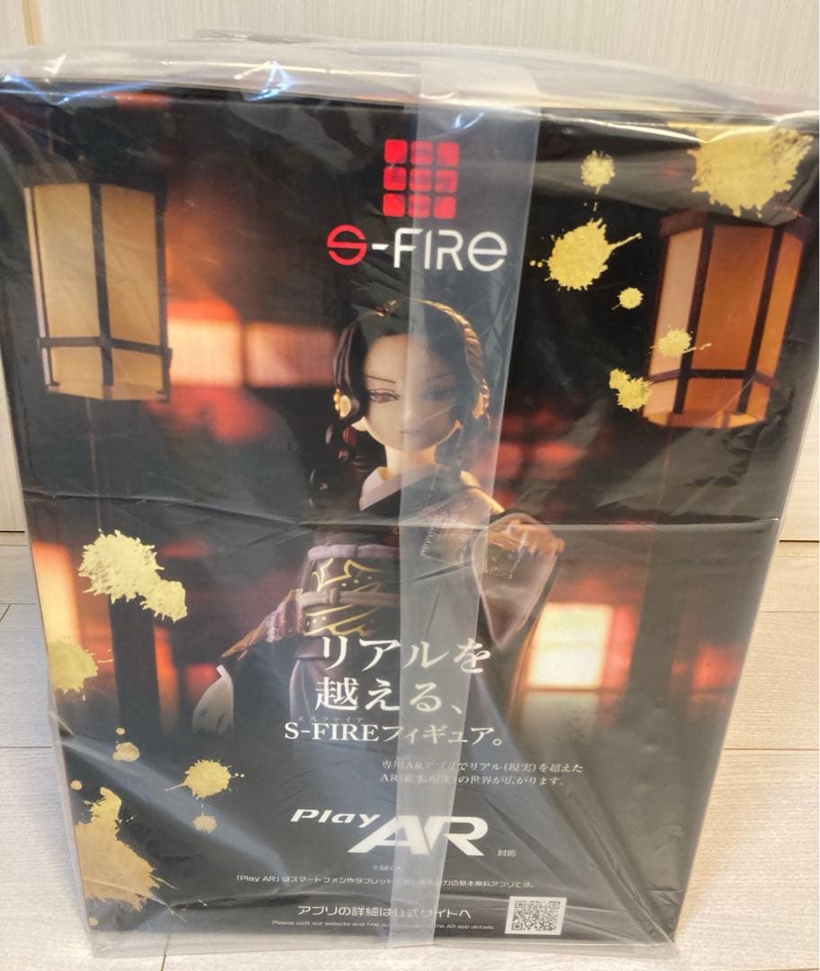 鬼滅の刃　鬼舞辻無惨　スーパーシチュエーションフィギュア　芸妓バージョン