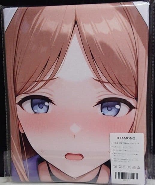 バンドリ　長崎そよ　バスタオル　①