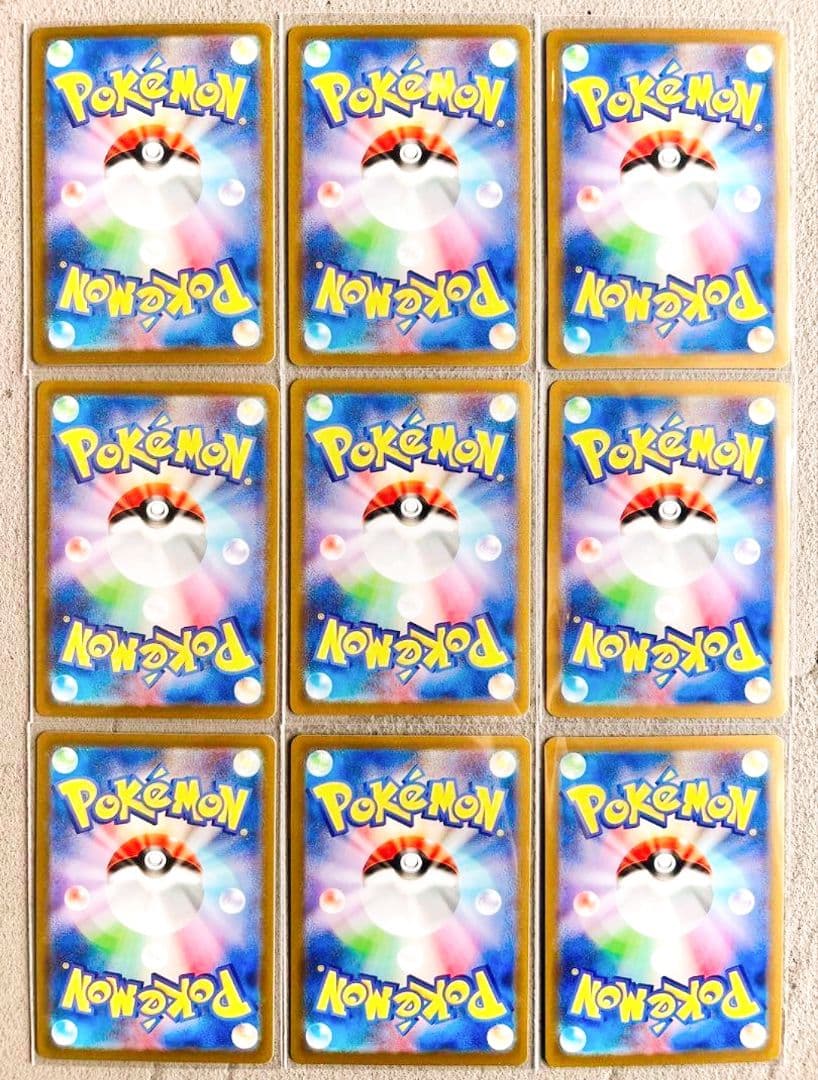 【長場雄】 イーブイプロモ YU NAGABA コンプセット