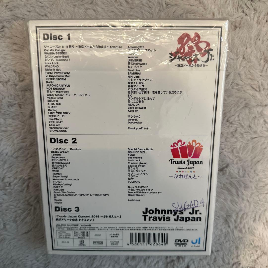 【み 様】専用 素顔＋LA（FC限定B）