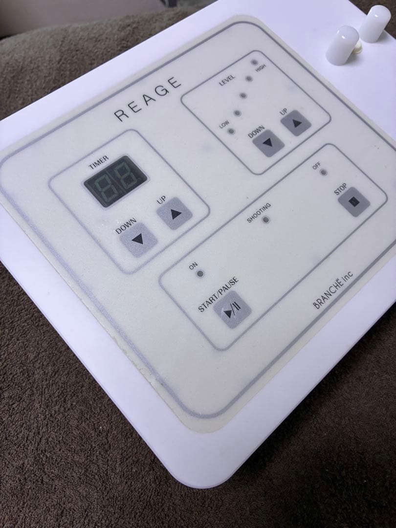 早いもの勝ち！シミケア機器　リアージュ