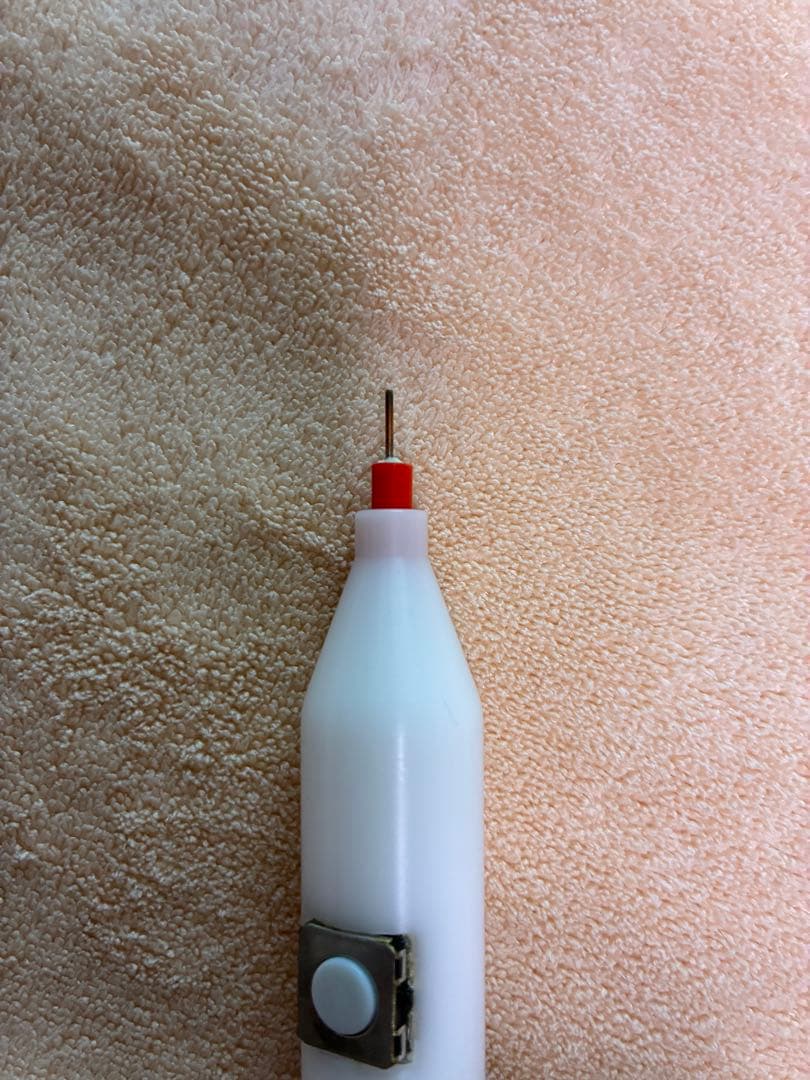 早いもの勝ち！シミケア機器　リアージュ