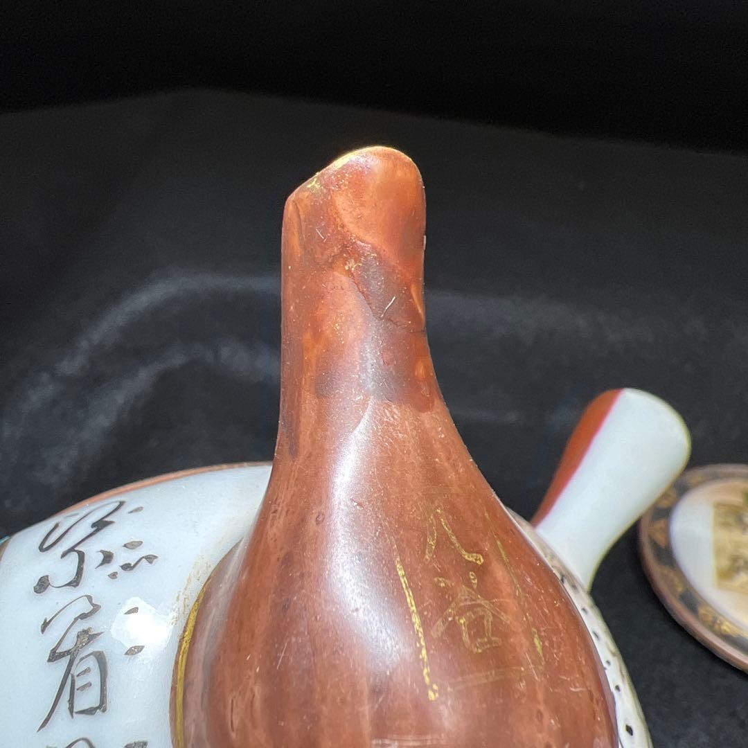 時代　九谷焼　青粒手煎茶器セット　共箱　東Y8-0108☆2Fタサチ