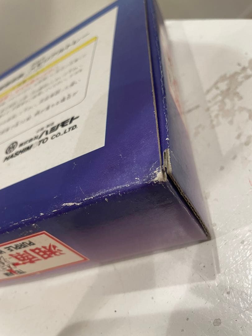 湘南爆走族 メモリアルトレー（皿）