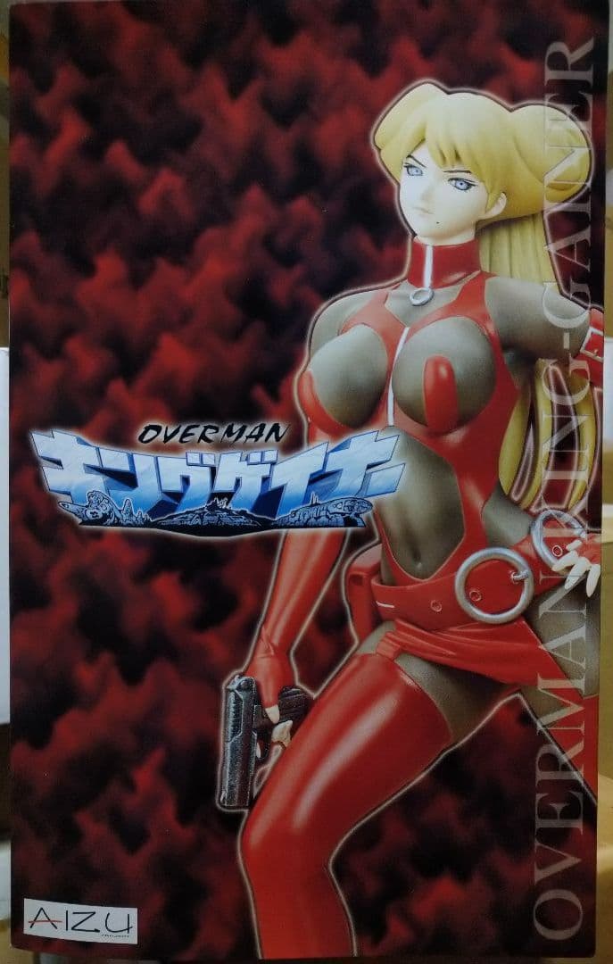 オーバーマン キングゲイナー アデット・キスラー 1/7 完成品フィギュア