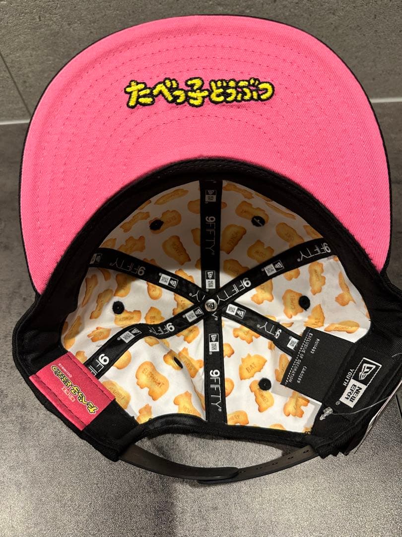 ニューエラ New Era　Youth 9FIFTY たべっ子どうぶつ