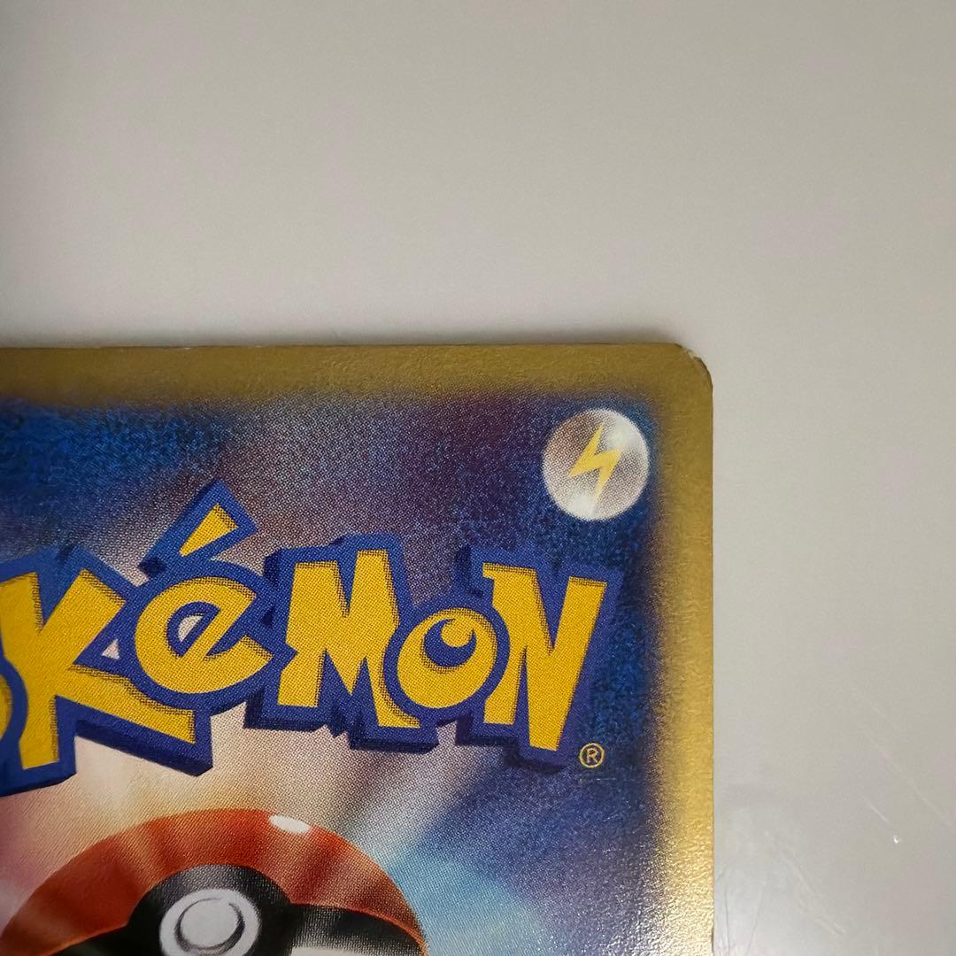 ブラッキー HP60 ポケモンカード