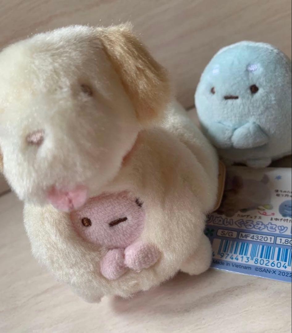 すみっコぐらし こいぬといぬごっこ てのりぬいぐるみ　たぴおか　サンエックス