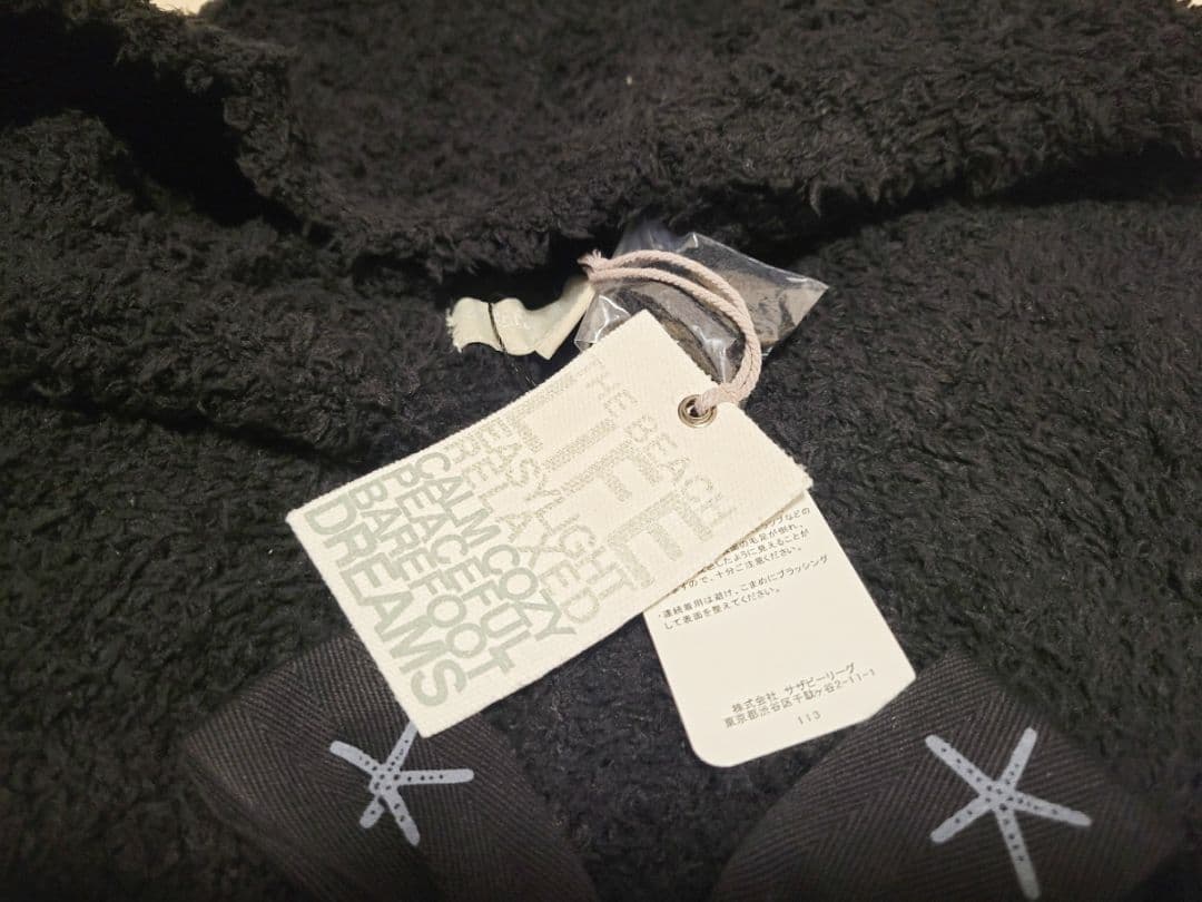 ロンハーマン　別注　ベアフット　黒　L　新品未使用　タグ付き