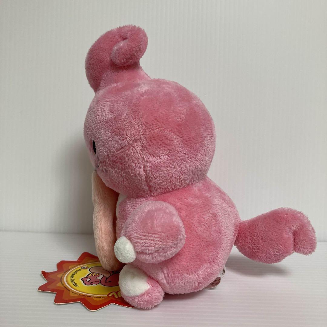 ベロベルト ドール ポケドール ぬいぐるみ タグ付き 2007 ポケモン