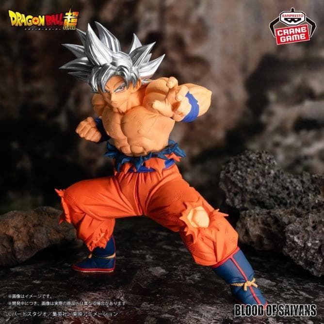 【新品未開封】ドラゴンボール フィギュア まとめ売り 6点