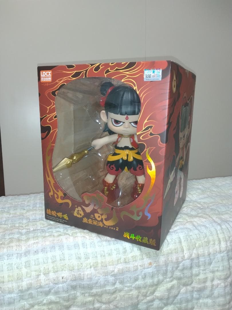 中国で直接購入！『ナタ』巨大フィギュア！哪吒之魔童降世