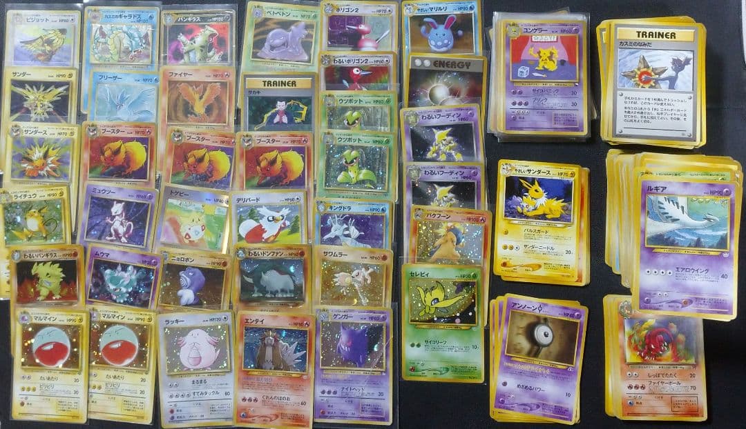 ポケモンカード　旧裏　まとめ売り　500枚以上（約700枚）