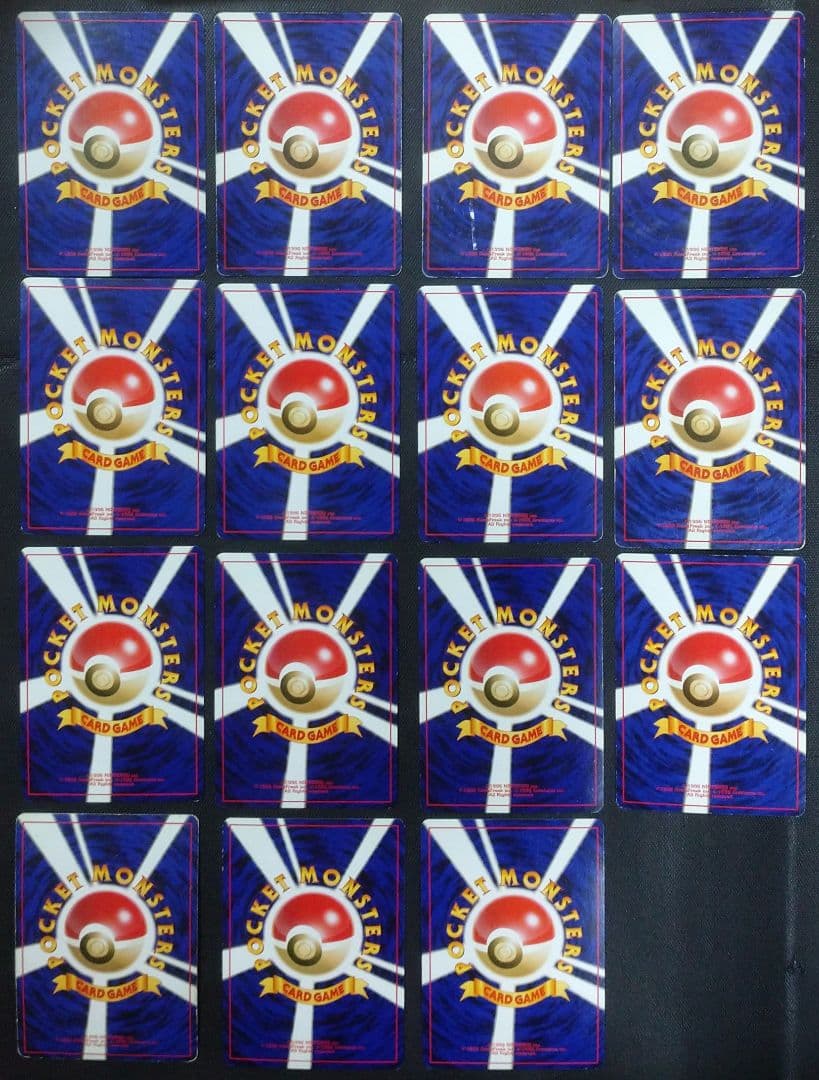 ポケモンカード　旧裏　まとめ売り　500枚以上（約700枚）