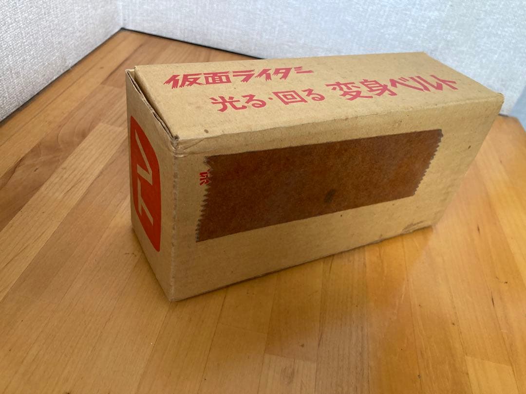 ポピー　仮面ライダー　変身ベルト　当時物