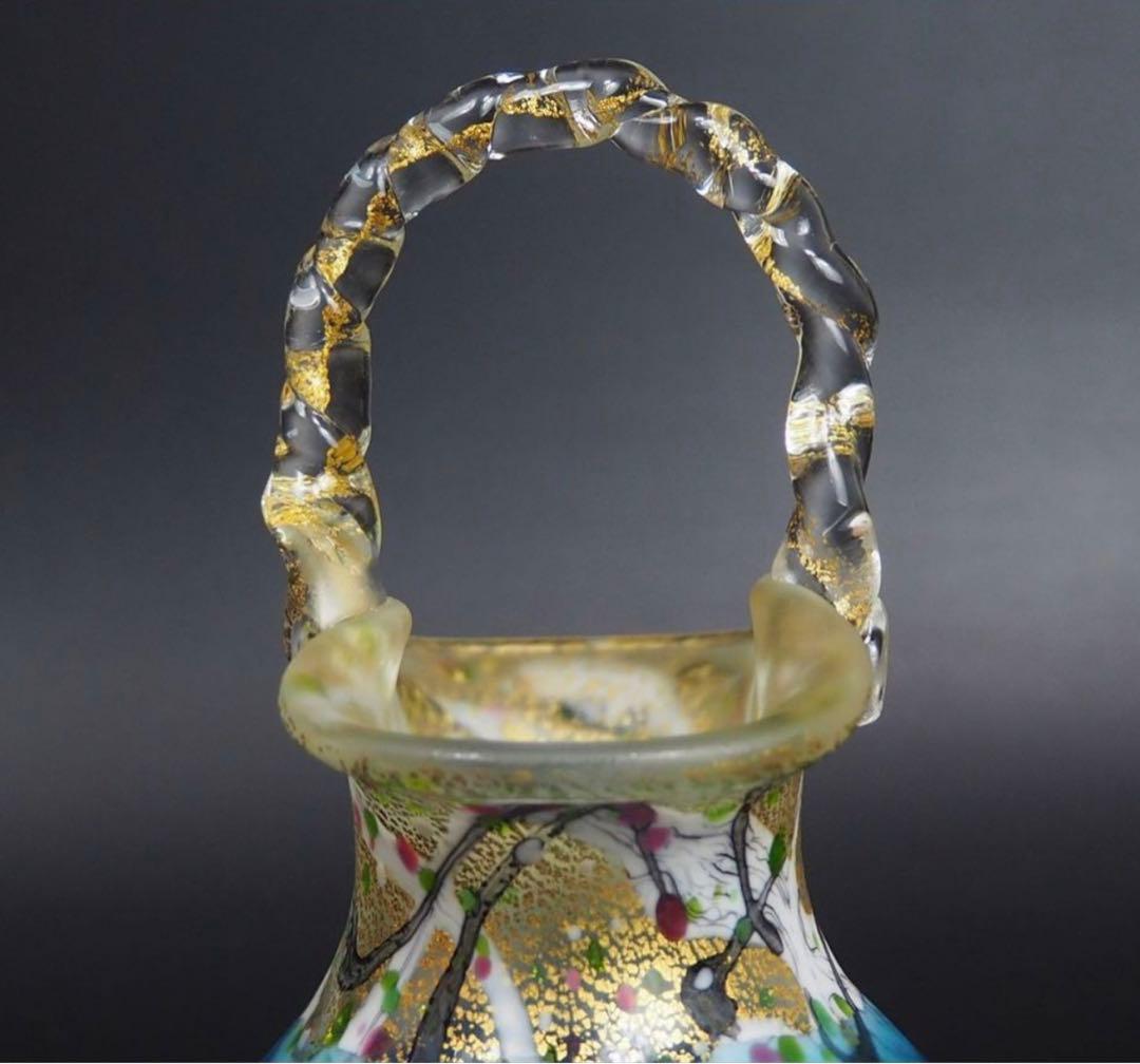 送料無料現代ガラス芸術界の巨匠『黒木国昭』作金彩象嵌ガラス花器『光琳金彩手付』