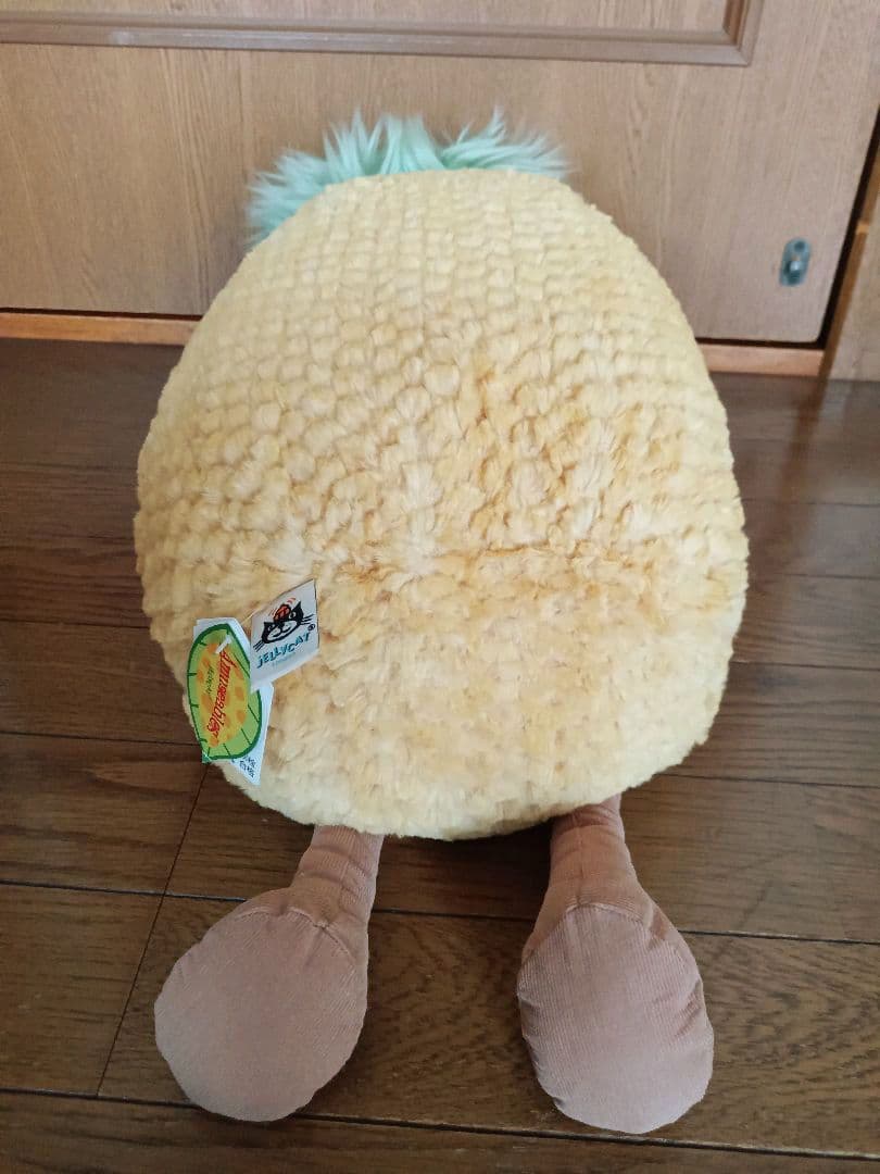 　Amuseable Pineapple　パイナップルぬいぐるみ