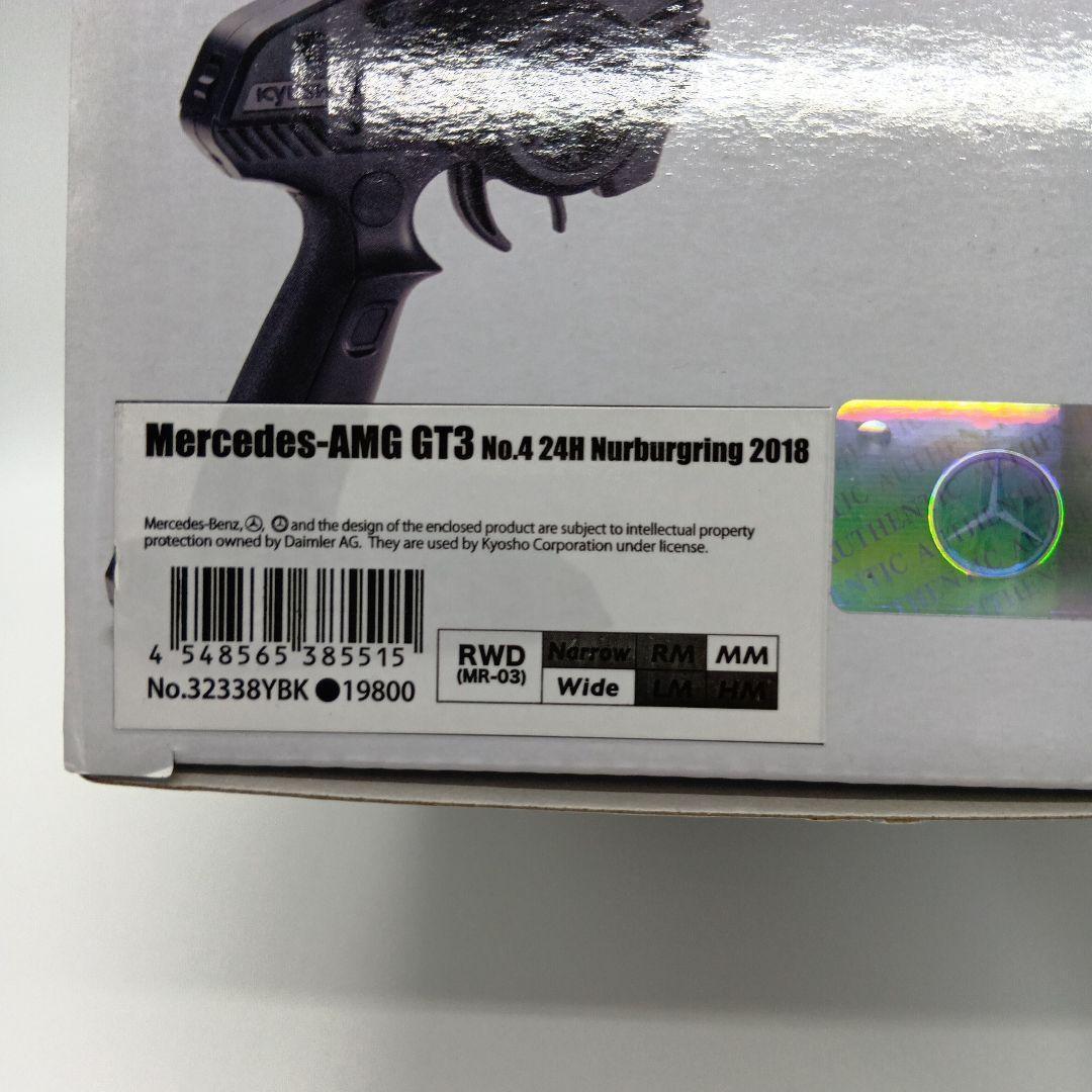 ミニッツ RWD Mercedes-AMG GT3 32338YBK