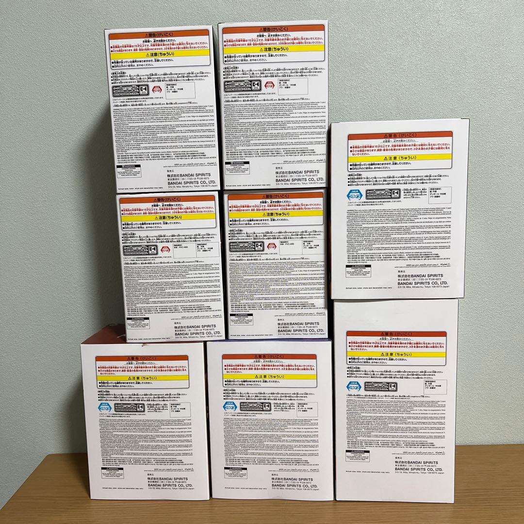 NARUTO－ナルト－ フィギュア まとめ売り 8体セット