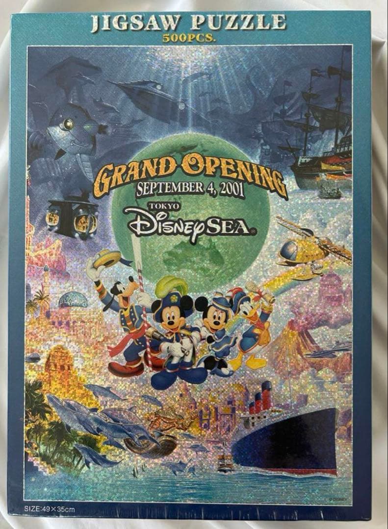 東京ディズニーシー グランドオープニング 500 ピース ジグソーパズル