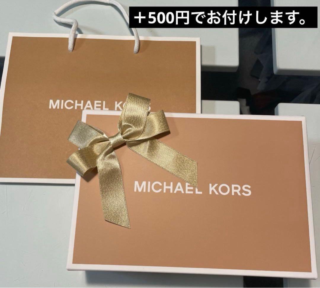 GREENWICH トライフォールド ミディアム マイケルコース 財布